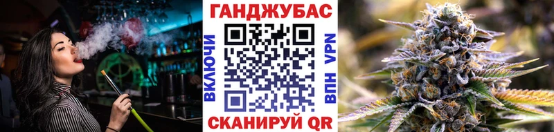 Как найти наркотики Бахчисарай Cocaine  A PVP  Гашиш  Меф 