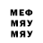 Метадон methadone Seitjan Chinaliev
