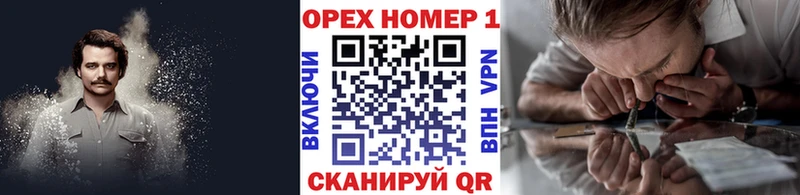 Кокаин 98%  что такое   Бахчисарай 