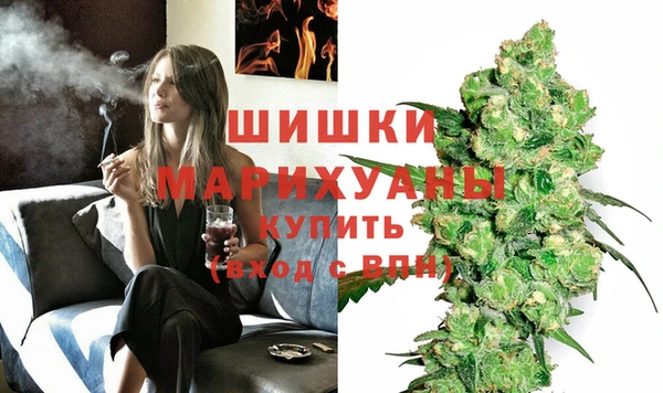 гидропоника Арсеньев