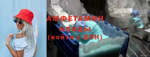 гидропоника Арсеньев