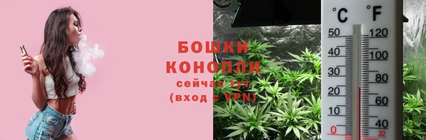 гидропоника Арсеньев