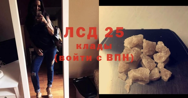 гидропоника Арсеньев