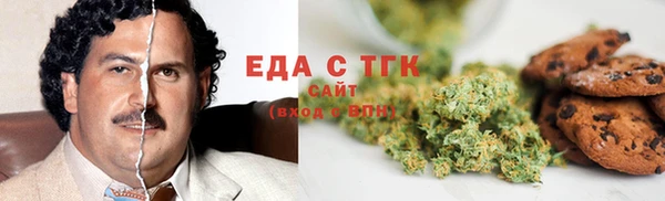гидропоника Арсеньев