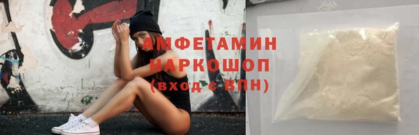 гидропоника Арсеньев