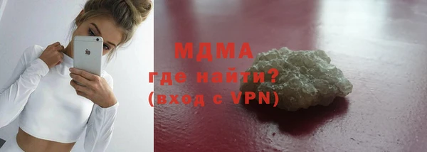 гидропоника Арсеньев