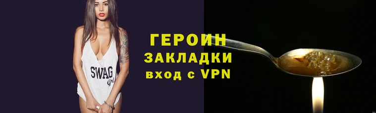 ПСИЛОЦИБИНОВЫЕ ГРИБЫ Аркадак