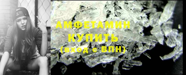 ПСИЛОЦИБИНОВЫЕ ГРИБЫ Аркадак
