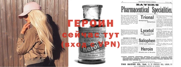 ПСИЛОЦИБИНОВЫЕ ГРИБЫ Аркадак