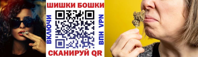 Канабис тримм  где можно купить наркотик  Бахчисарай 